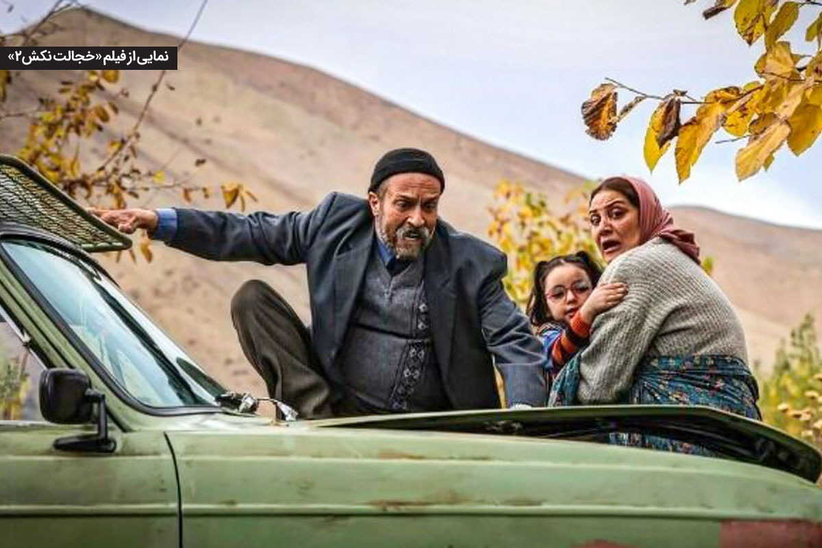جدایی «قنبر از صنم» هم به داد گیشه نرسید | نگاهی به فروش سینما‌های استان در اولین ماه تابستان