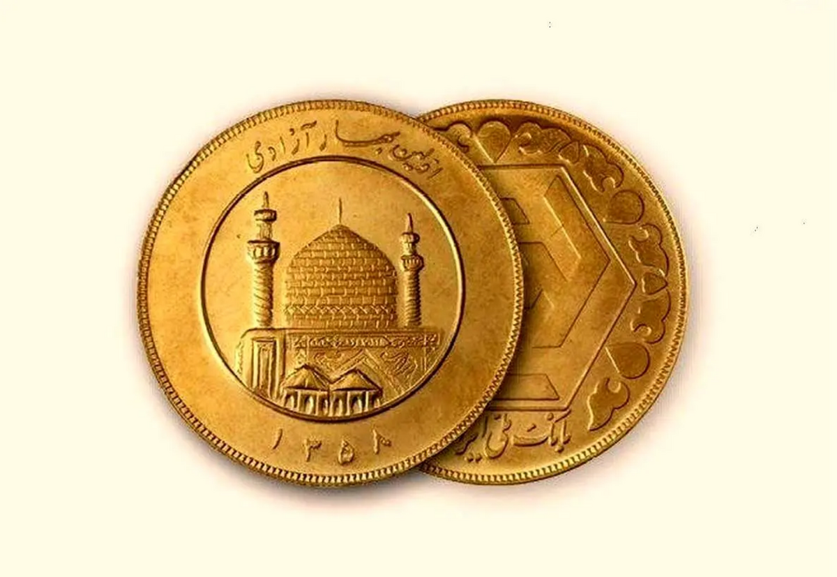 افزایش قیمت سکه تمام در مشهد (۲ مرداد ۱۴۰۳)