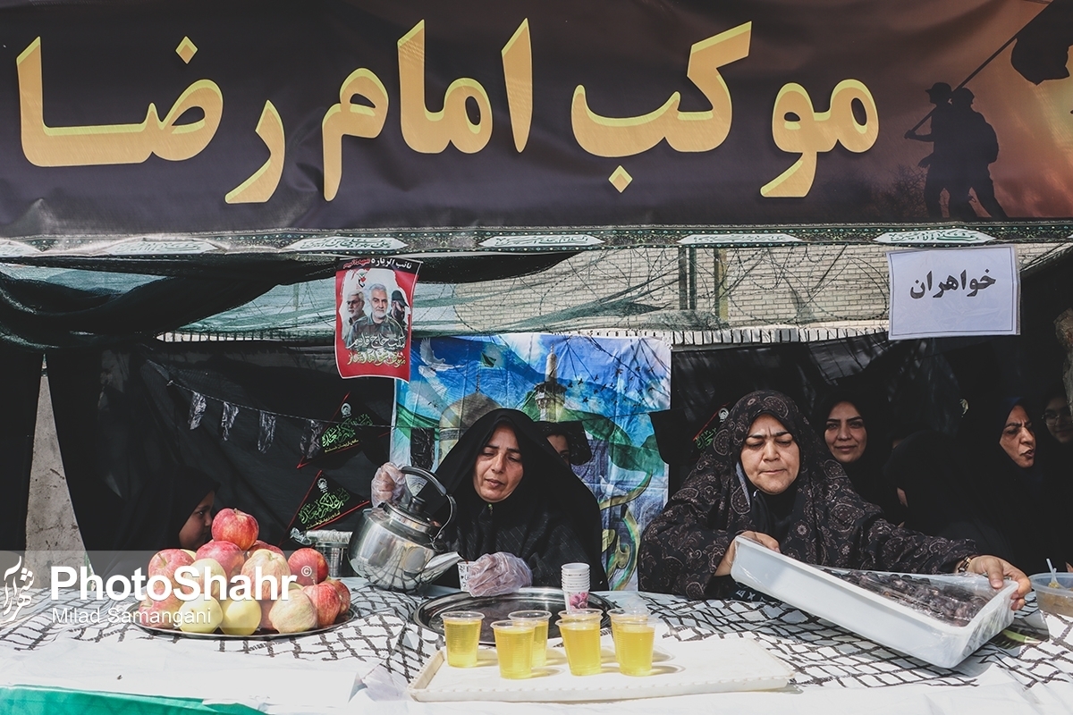 برپایی بزرگ‌ترین موکب امام‌رضایی در خراسان رضوی، ویژه زائران پیاده دهه پایانی صفر