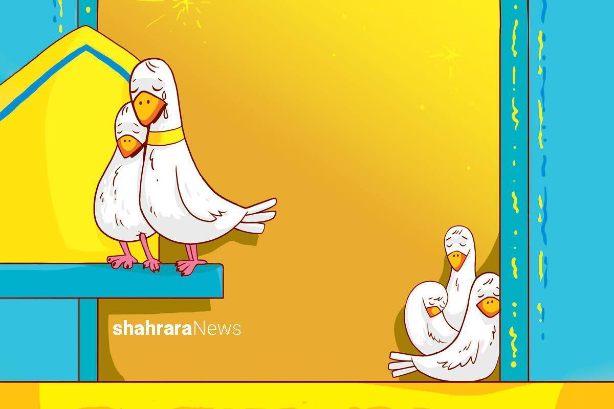 شعر کودک درباره امام جواد(ع) | روز شهادت