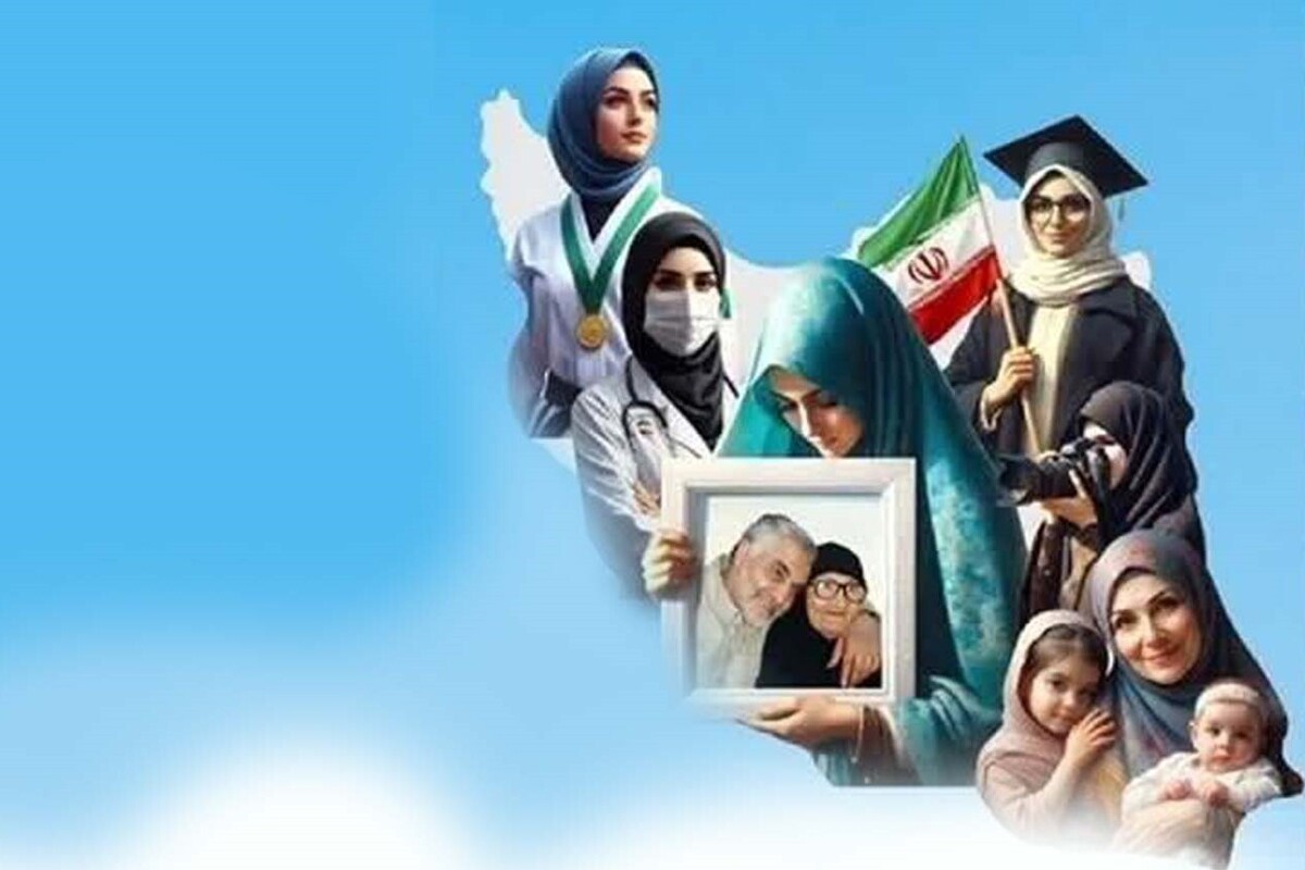 اختتامیه دومین کنگره استانی «بانوان تأثیرگذار» در مشهد برگزار شد (۳ مرداد ۱۴۰۳) | فعالیت ۸ هزار زن تأثیرگذار در خراسان‌رضوی