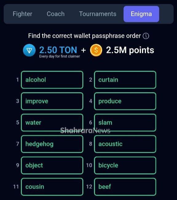 رمز کیف پول امروز راکی ربیت (جمعه، ۵ مرداد ۱۴۰۳)