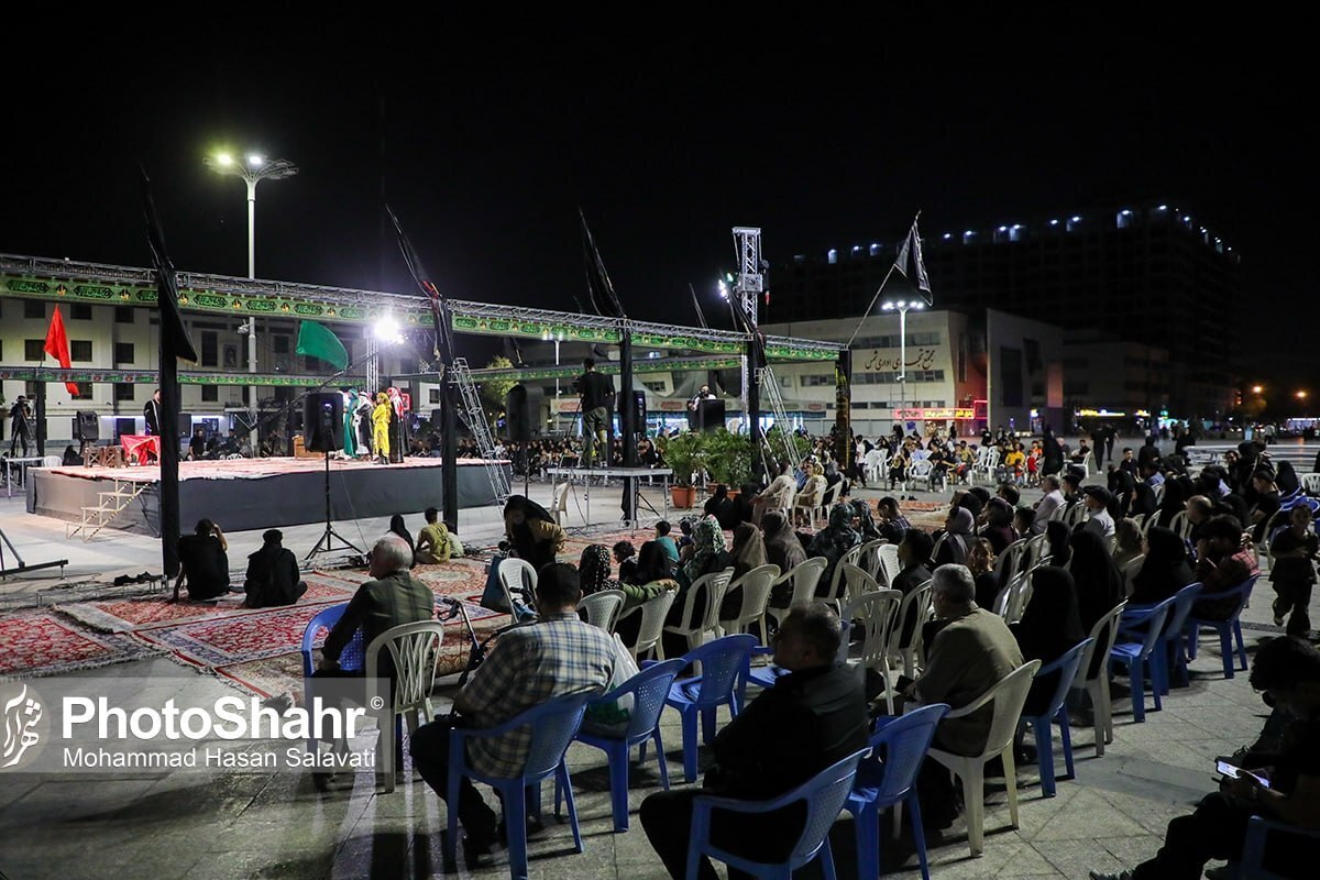 عرصه میدان شهدای مشهد کانون اصلی فعالیت‌های فرهنگی و زیارتی دهه پایانی ماه صفر