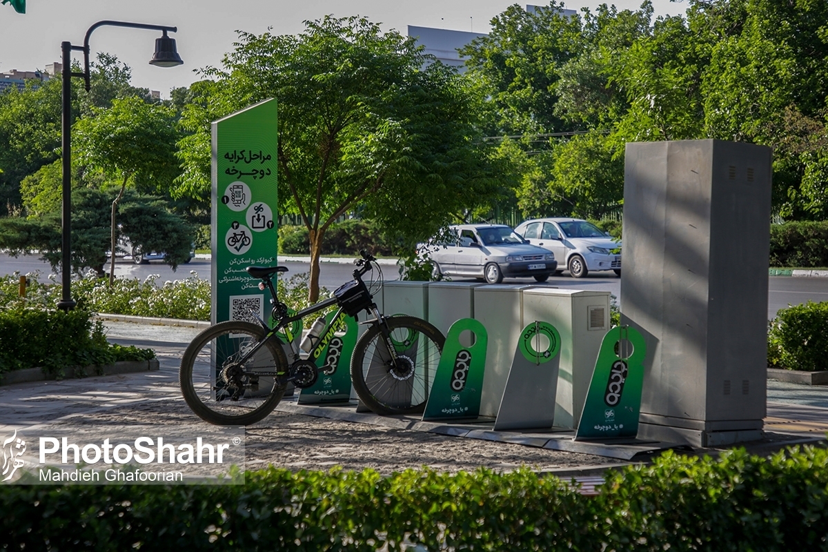 افزایش دوبرابری تعداد ایستگاه‌های دوچرخه اشتراکی در مشهد