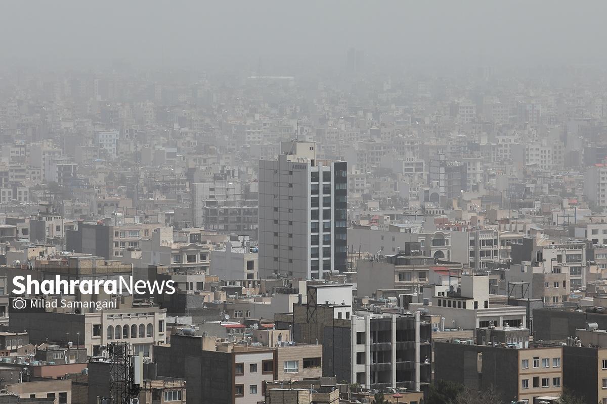 هوای کلانشهر مشهد همچنان آلوده است (۹ مرداد ۱۴۰۳)