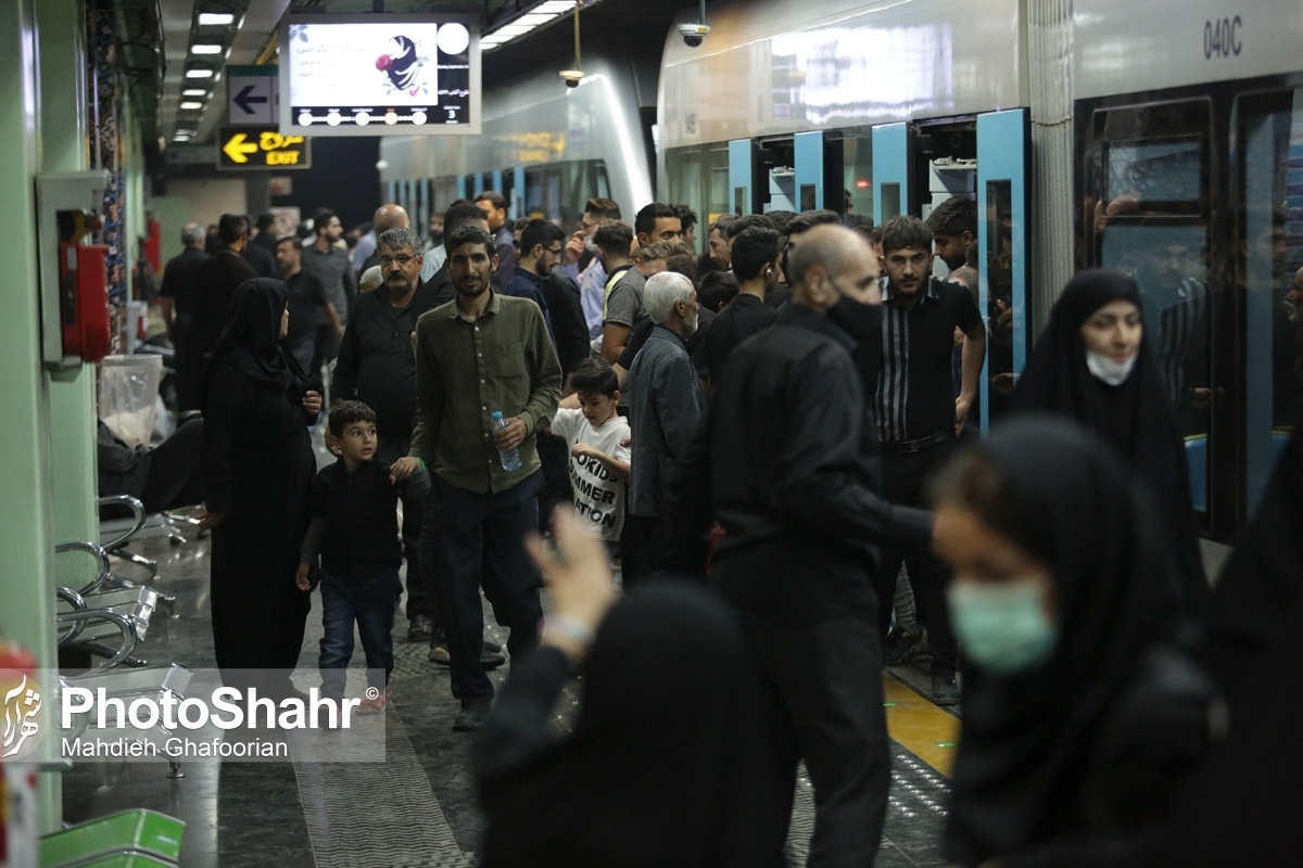 مدیرعامل بهره‌برداری قطارشهری مشهد از سرویس‌دهی رایگان مترو در ایام پایانی ماه صفر خبر داد.