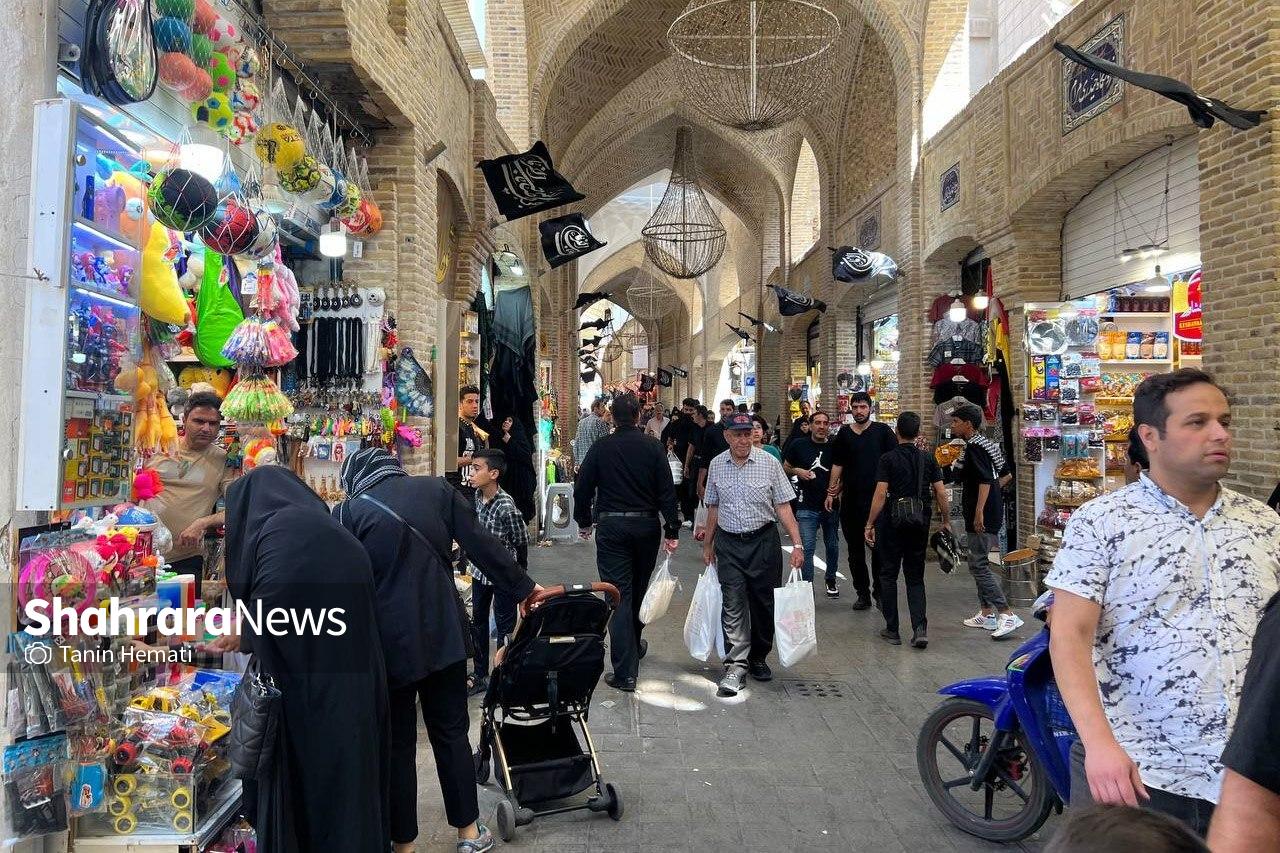 بازار سرشور دهه اخ صفر