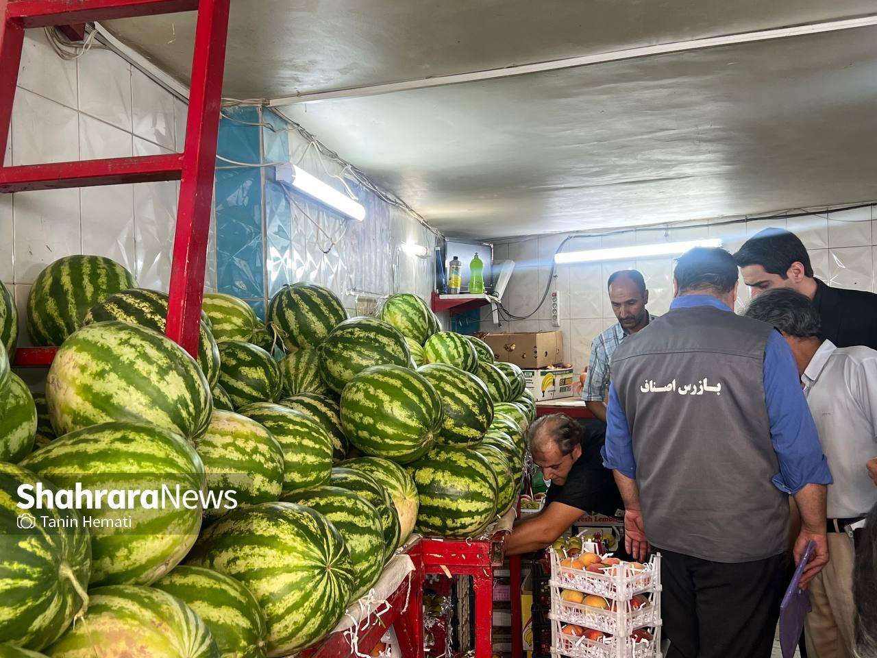 بازار سرشور دهه اخ صفر