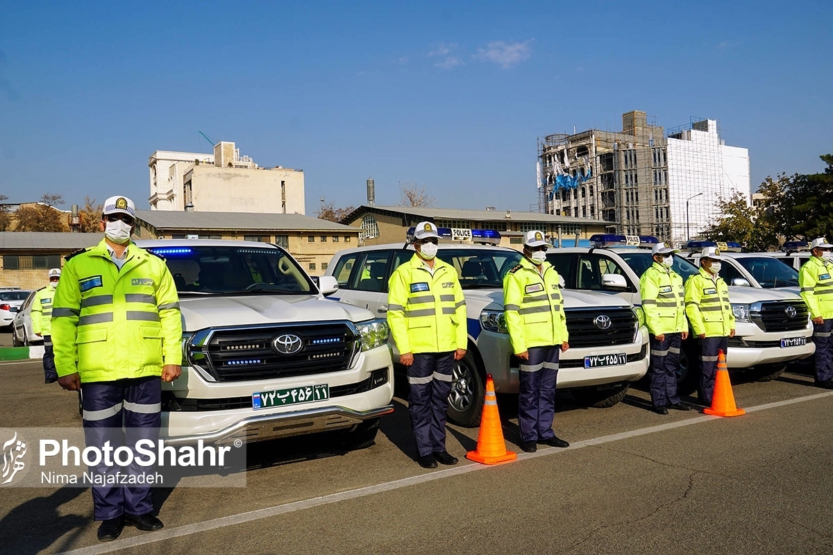 اعمال‌قانون ۱۴۲۸ خودروی حادثه‌ساز در مشهد | ۸۰ خودروی متخلف توقیف شدند (۱۹ شهریور ۱۴۰۳)