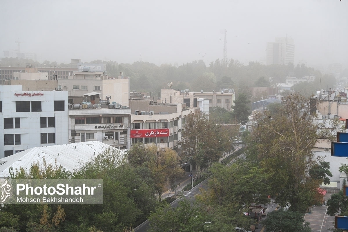 پیش‌بینی هواشناسی مشهد و خراسان‌رضوی (۲۱ شهریور ۱۴۰۳) | وزش باد از روز جمعه شدت می‌یابد