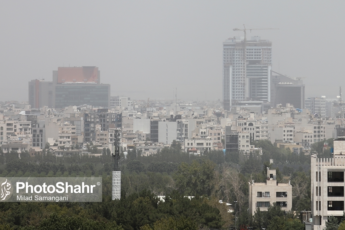 مدیر کل حفاظت محیط زیست خراسان رضوی گفت: کیفیت هوای کلانشهر مشهد امروز در شرایط «ناسالم» و وضعیت «هشدار» قرار دارد.