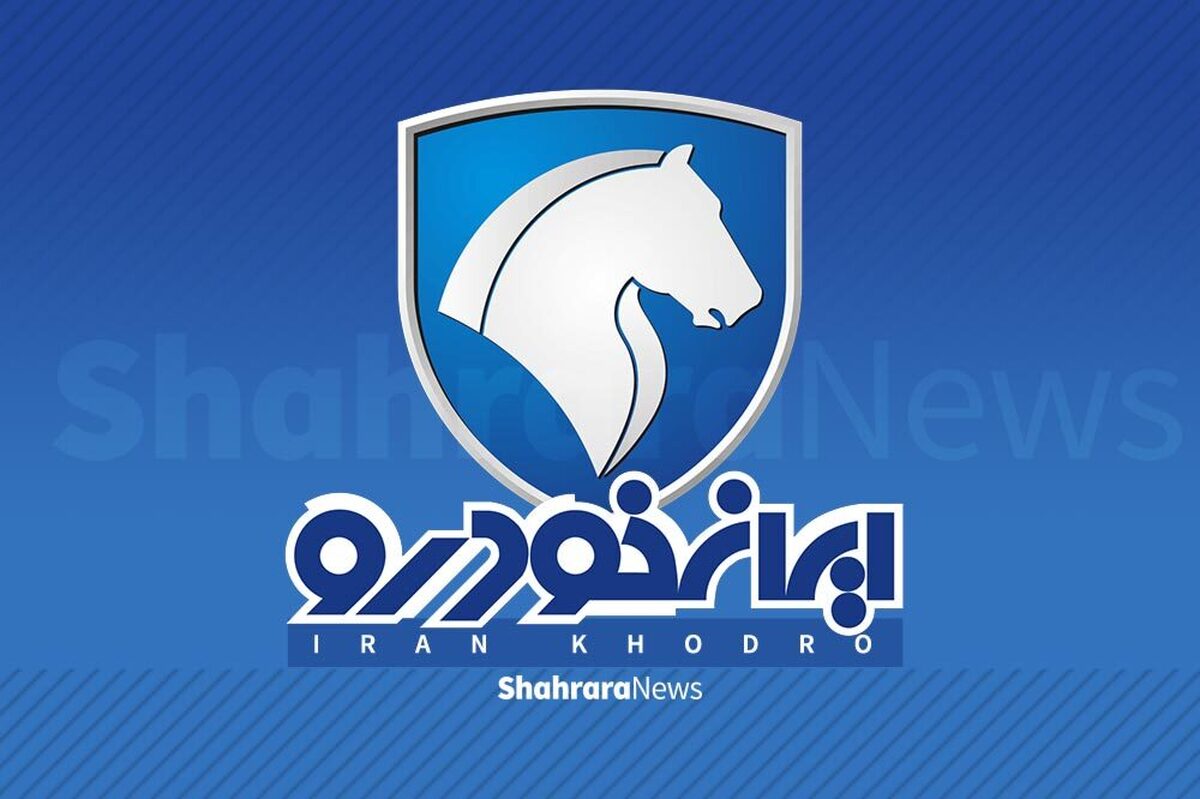 شرایط جدید فروش خودرو دنا پلاس (شهریور ۱۴۰۳) اعلام شد.