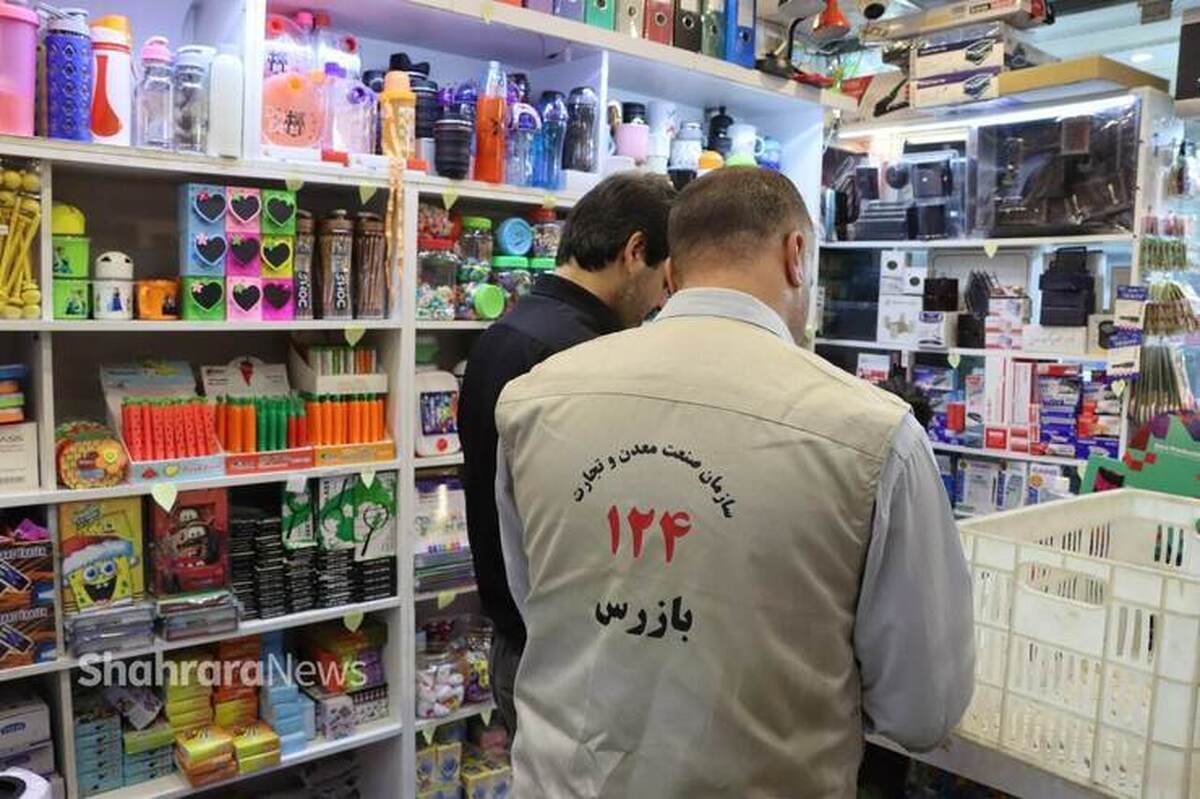معاون بازرسی و حمایت از حقوق مصرف کنندگان اداره کل صنعت، معدن و تجارت خراسان‌رضوی از آغاز طرح نظارتی ویژه بازگشایی مدارس از ۱۵ شهریور ماه در استان خبر داد.