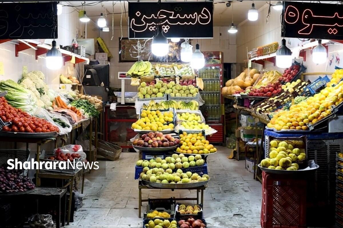 قیمت امروز انواع میوه اعلام شد (۶ شهریور ۱۴۰۳) + شلیل سبز چند؟