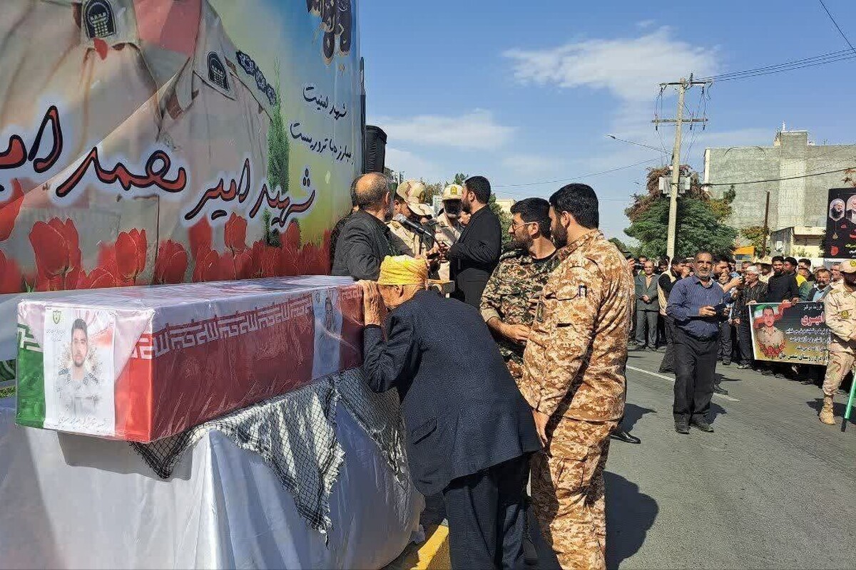 مراسم تشییع پیکر شهید مرزبانی «امیرمحمد امیری» ظهر امروز در شهرستان درگز برگزار شد.