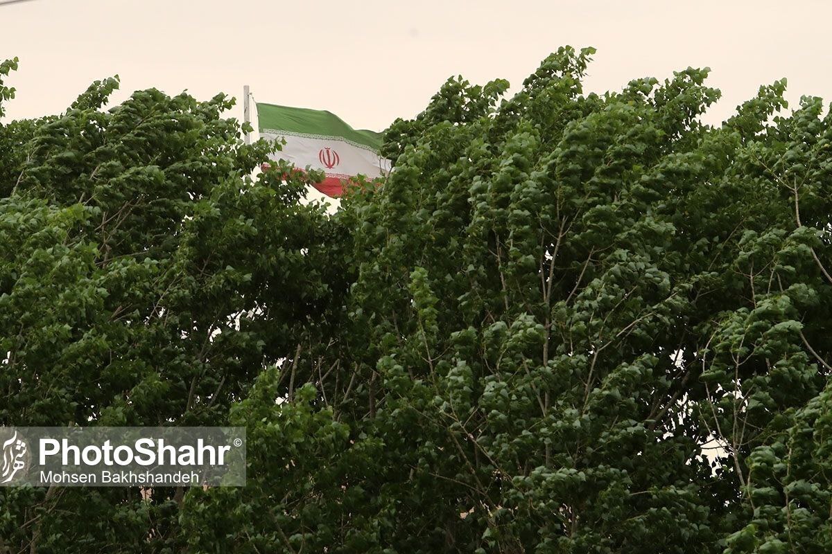 پیش‌بینی هواشناسی مشهد و خراسان رضوی (شنبه ۱۴ مهر ۱۴۰۳) | تداوم روند کاهش نسبی دما تا دوشنبه