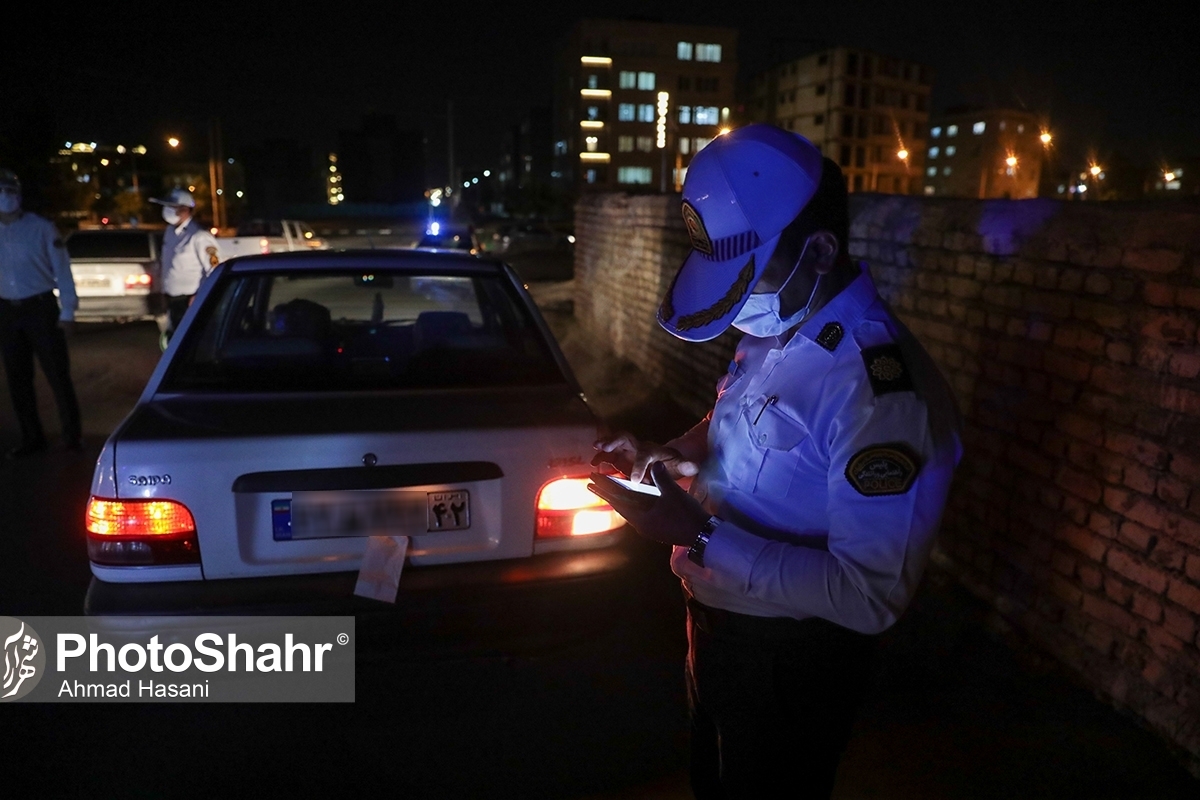 اعمال‌قانون ۱۹۳۲ خودروی حادثه‌ساز در مشهد | ۵۷ خودروی متخلف توقیف شدند (۴ مهر ۱۴۰۳)