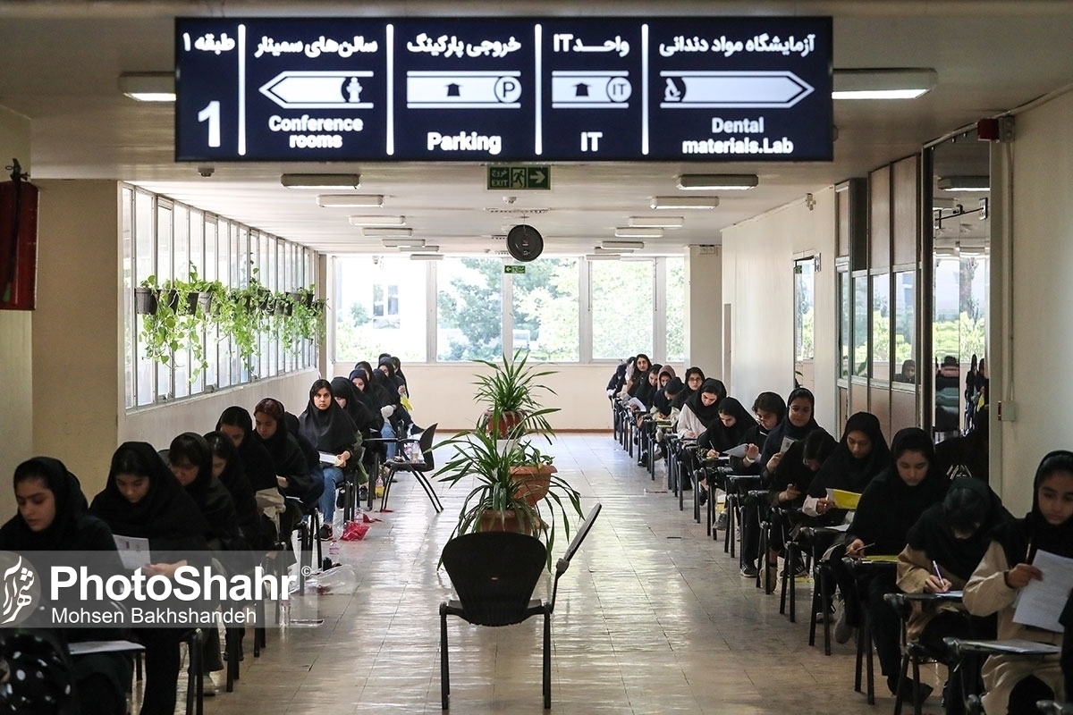 رئیس مرکز ارزشیابی و تضمین کیفیت وزارت آموزش و پرورش به تشریح دلایل افزایش نیم‌نمره‌ای میانگین معدل دانش‌آموزان در امتحانات نهایی پرداخت و گفت: یکی از دلایل این امر مبنا قرار دادن کتاب‌های درسی در طراحی سوالات بود.