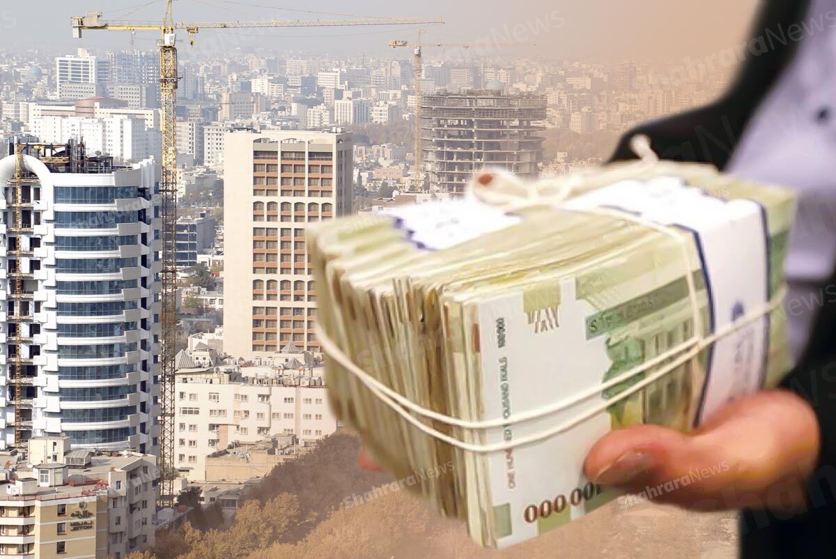 نحوه پرداخت آورده متقاضیان نهضت ملی مسکن تغییر کرد (۷ مهر ۱۴۰۳)
