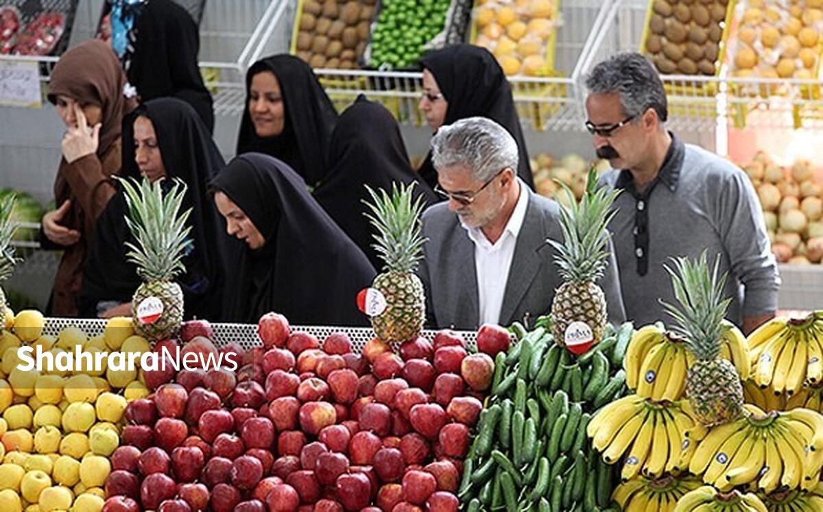 نرخ امروز میوه و صیفی جات به صورت عمده اعلام شد (۸ مهر ۱۴۰۳) | بلال را چند بخریم؟