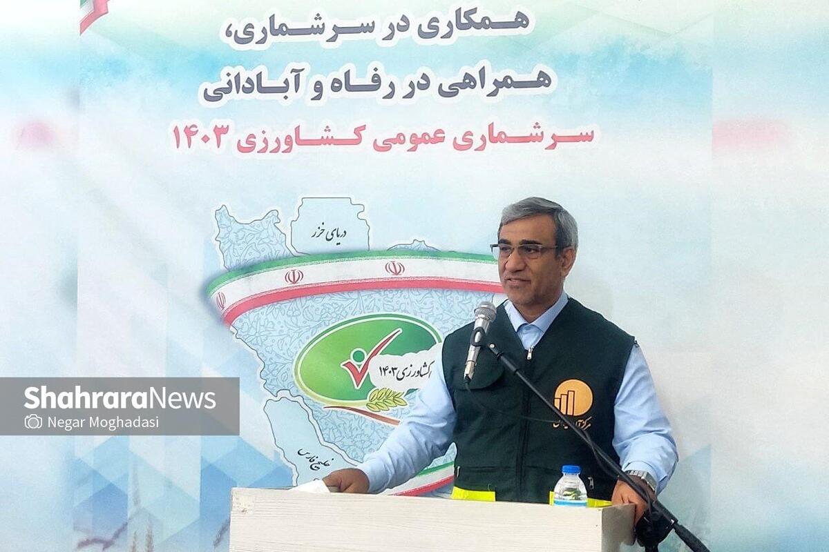 استاندار خراسان رضوی: سهم کشاورزی استان از تولید ناخالص ملی ۳ درصد بیشتر از متوسط کشور است + فیلم