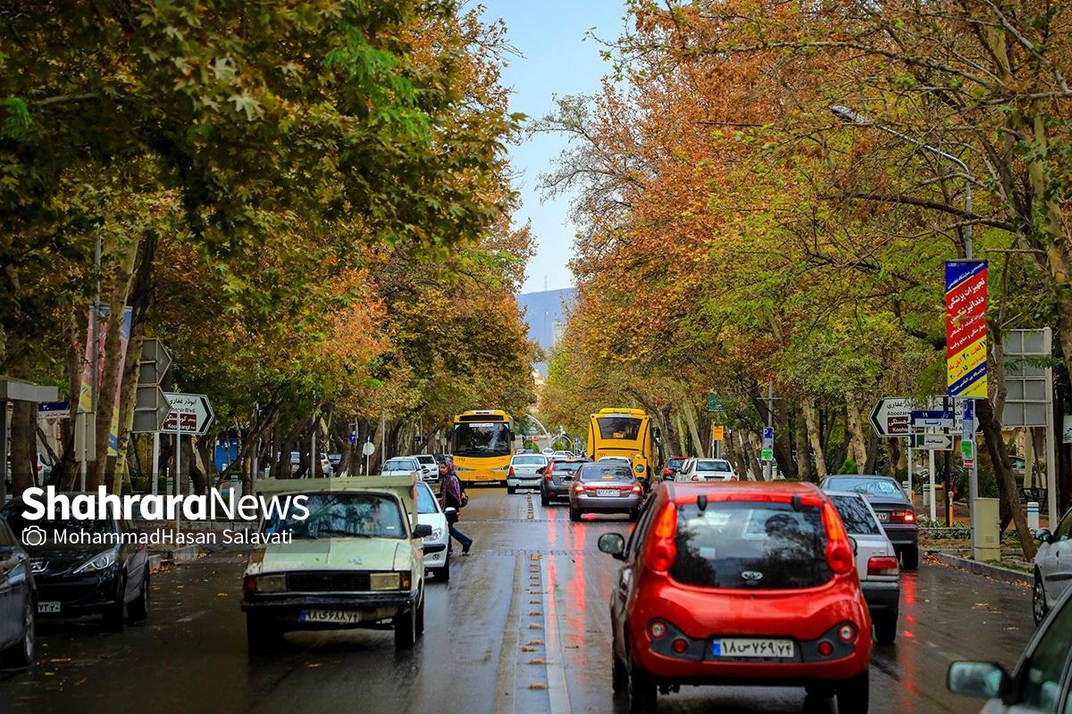 پیش‌بینی هواشناسی مشهد و خراسان رضوی (پنجشنبه ۱۷ آبان ۱۴۰۳) | تداوم هوای سرد تا اوایل هفته آینده