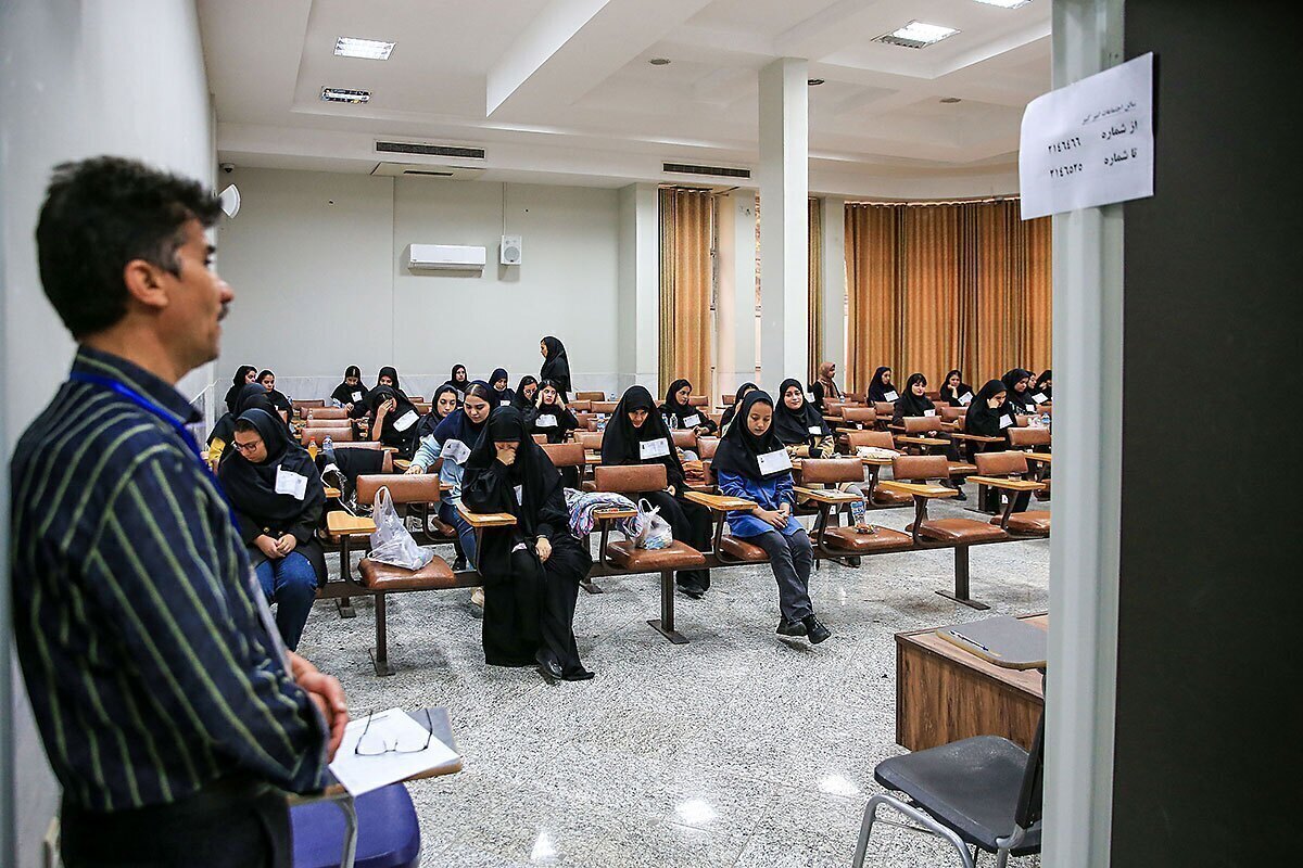 آزمون وکالت ۱۴۰۳ با استقبال بی‌نظیر ۸۷ هزار داوطلب برگزار شد