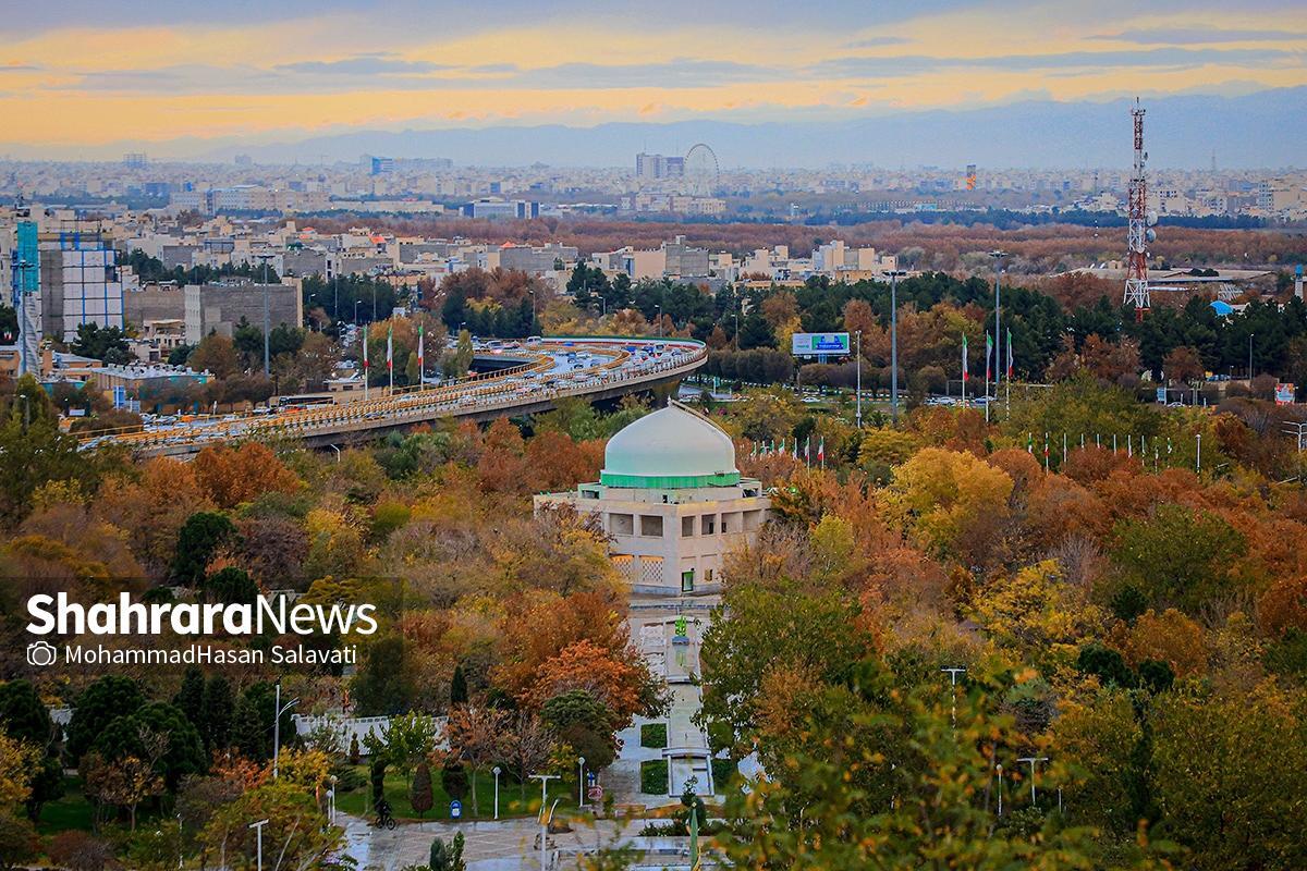 پیش‌بینی هواشناسی مشهد و خراسان رضوی (چهارشنبه، ۲۳ آبان ۱۴۰۳) | تداوم روند کاهش دما تا صبح جمعه