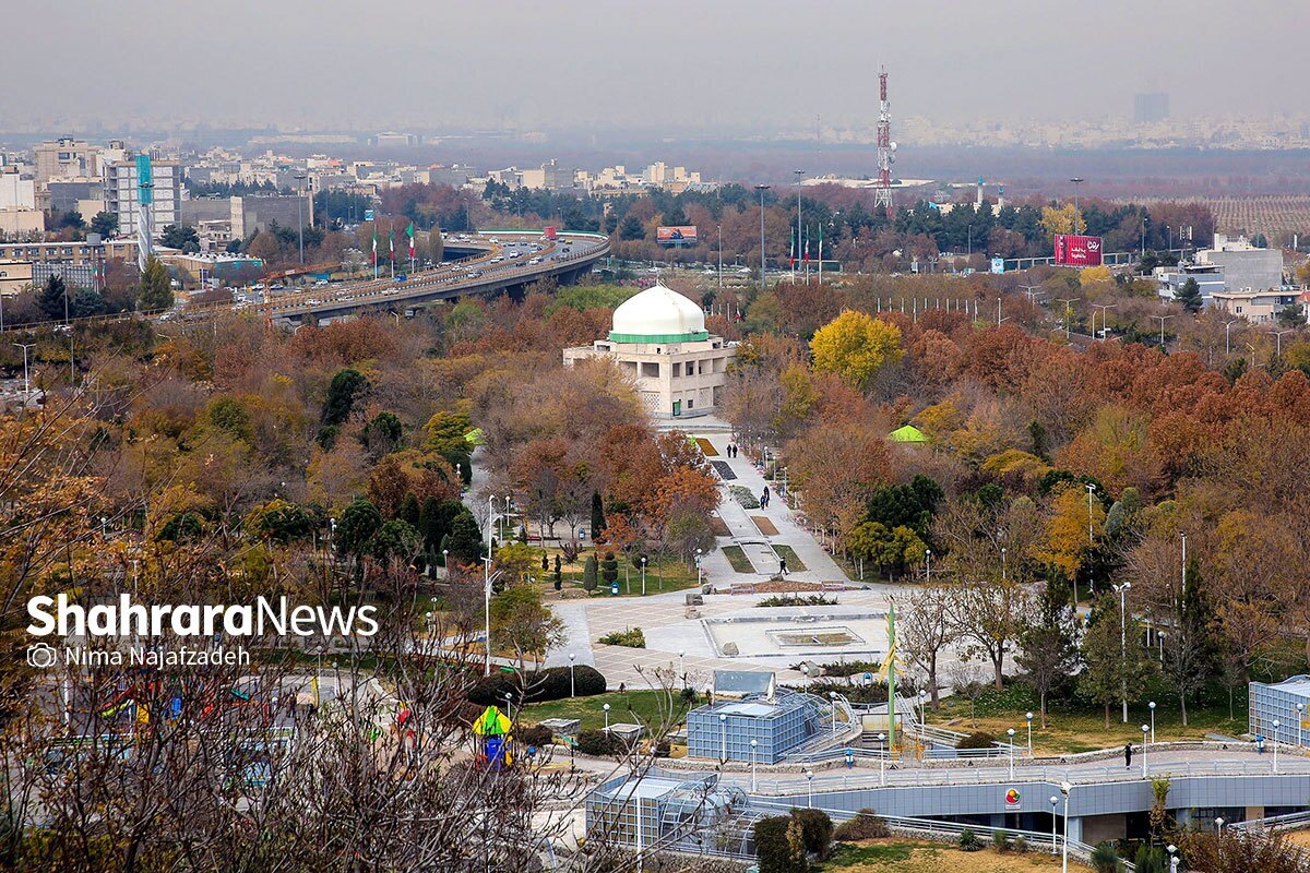 پیش‌بینی هواشناسی مشهد و خراسان رضوی (پنجشنبه، ۲۴ آبان ۱۴۰۳) | افزایش دما در مشهد تا ۱۳ درجه طی روز جمعه