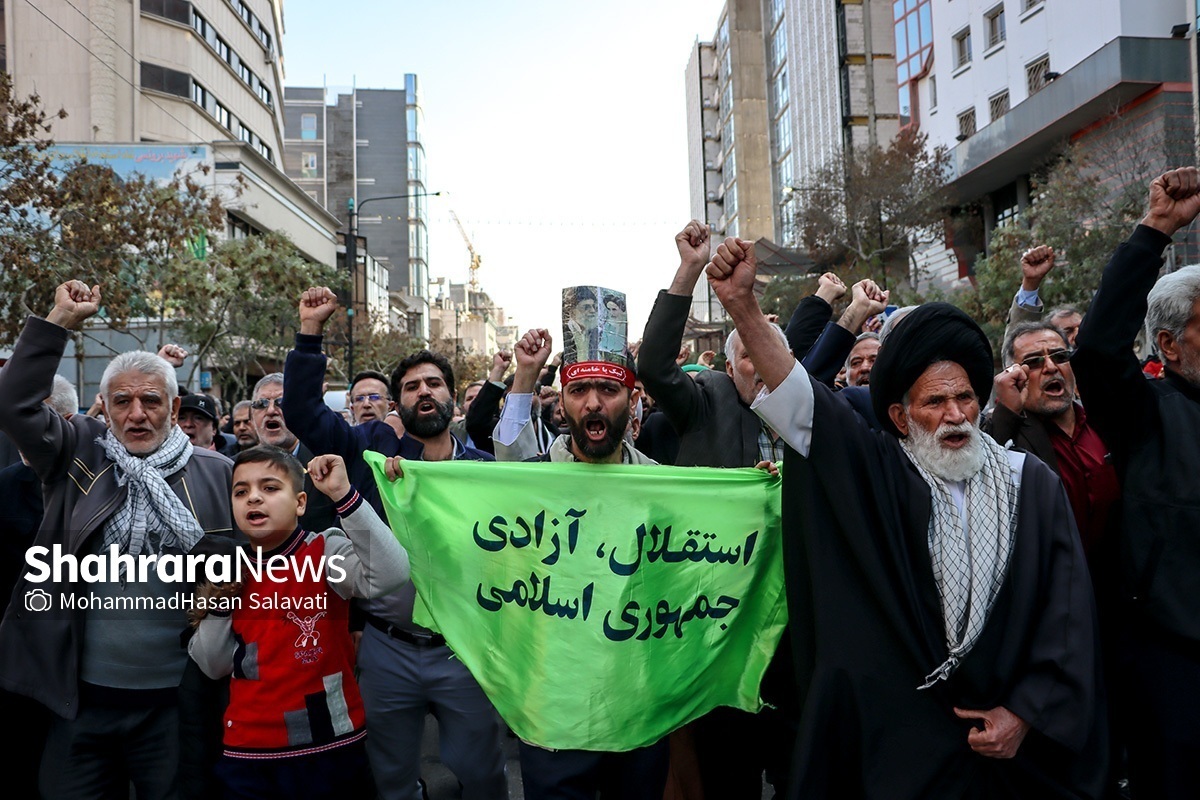 راهپیمایی ضد صهیونیستی در مشهد برگزار می‌شود (جمعه ۲ آذر ۱۴۰۳)