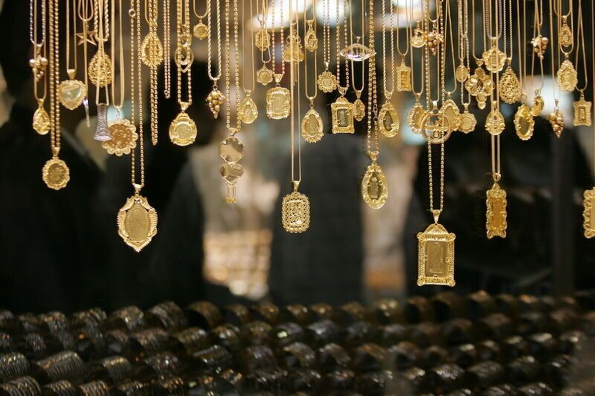 رشد ۱۳۰ هزار تومانی قیمت طلا در مشهد (۸ آبان ۱۴۰۳)