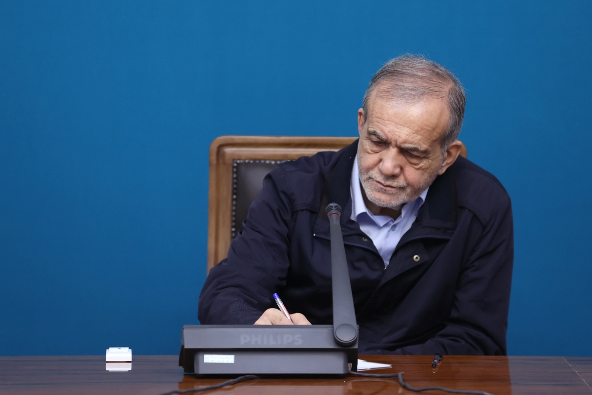 پزشکیان: هرگز تسلیم آمریکا نخواهیم شد + فیلم
