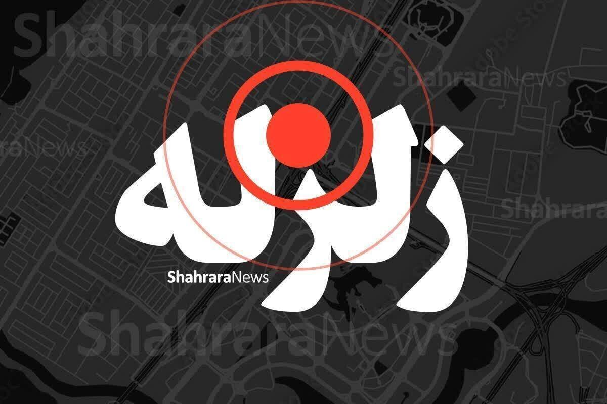 زلزله کلات نادری در نزدیکی مشهد را لرزاند (۸ آبان ۱۴۰۳)