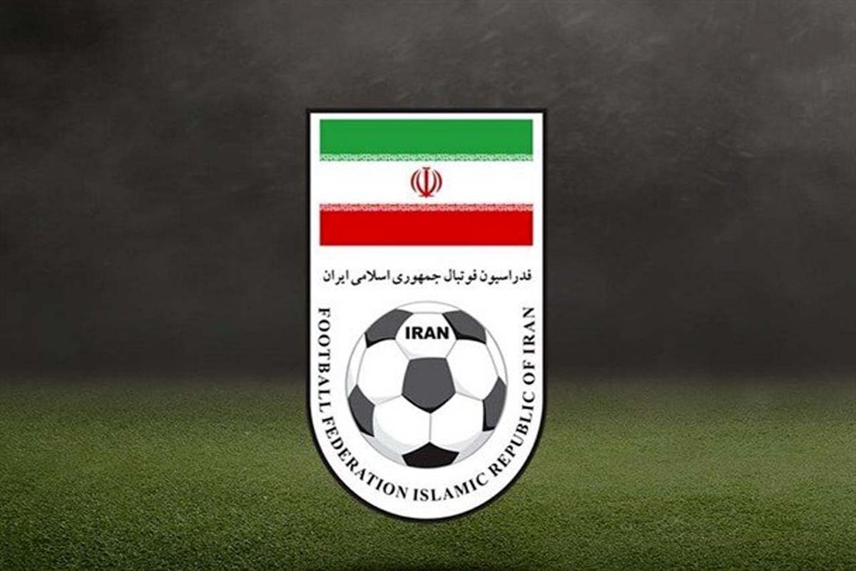 شرکت ریگور فدراسیون فوتبال را تهدید به شکایت کرده است.