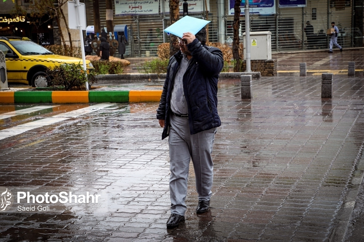 پیش‌بینی هواشناسی مشهد و خراسان رضوی (پنجشنبه، یکم آذر ۱۴۰۳) | تداوم بارش باران در غالب نقاط استان