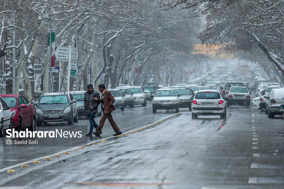 پیش‌بینی هواشناسی مشهد و خراسان رضوی (یکشنبه، ۱۸ آذر ۱۴۰۳) | بارش برف و باران تا روز سه‌شنبه