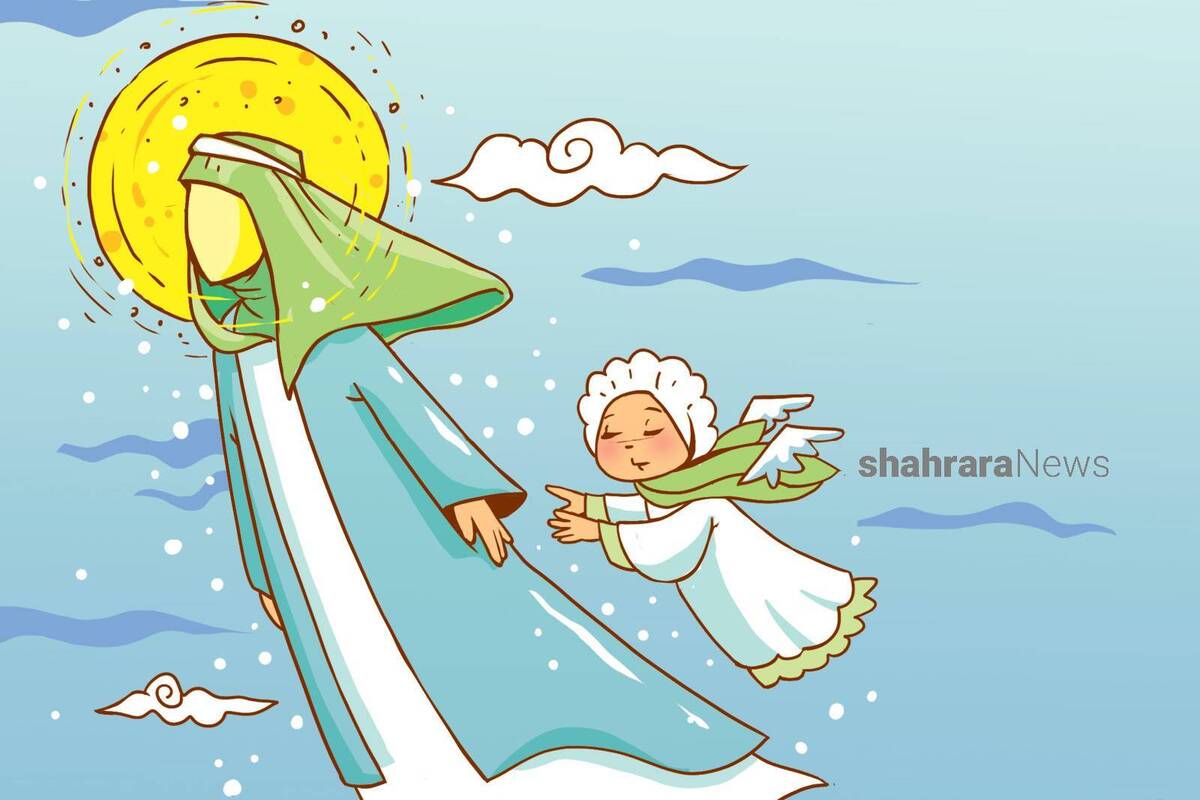 شعر کودک درباره میلاد حضرت فاطمه(س) | مادرِ پدر