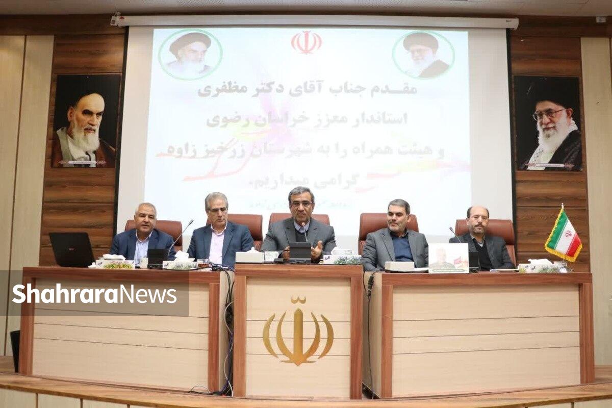 استاندار خراسان رضوی  گفت: مدیران دولت چهاردهم باید به فکر توسعه و پیشرفت و عمران و آبادانی کشور باشند.