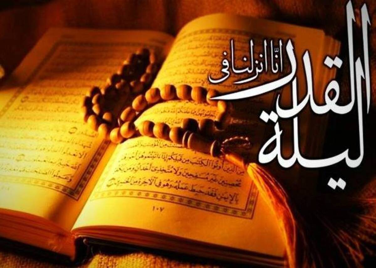 دعای چه‌کسانی در شب قدر مستجاب نمی‌شود؟