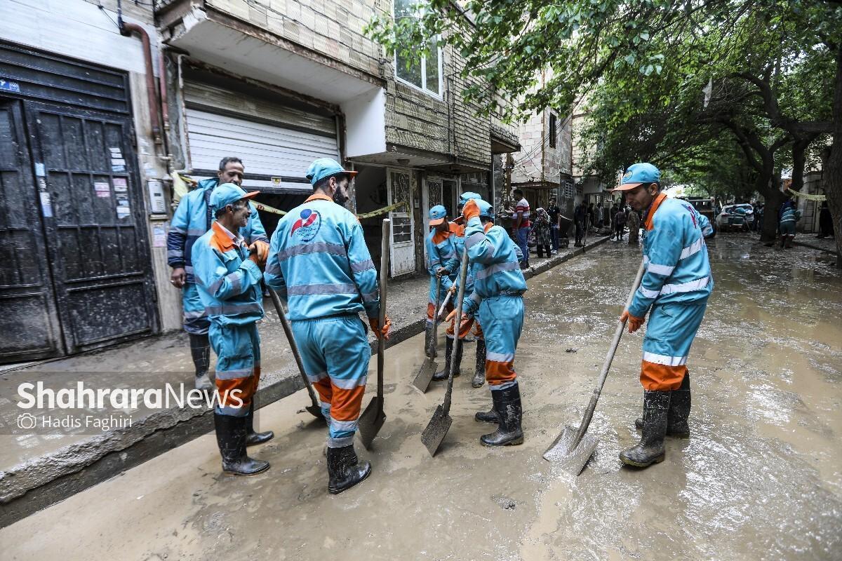 آماده‌باش ۶ هزار و ۵۰۰ نیروی خدمات شهری برای باران‌های بهاری مشهد (۳ فروردین ۱۴۰۴)