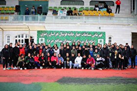 پایان اولین دوره جام چهارجانبه فوتبال بانوان استان