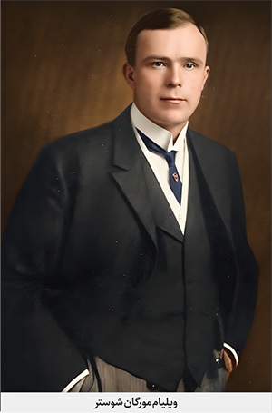 گذری بر واقعه یکم دی‌ماه ۱۲۹۰ خورشیدی و اعتراض مشهدی‌ها به دخالت روسیه در امور ایران | ارض اقدس، حامی تبریز