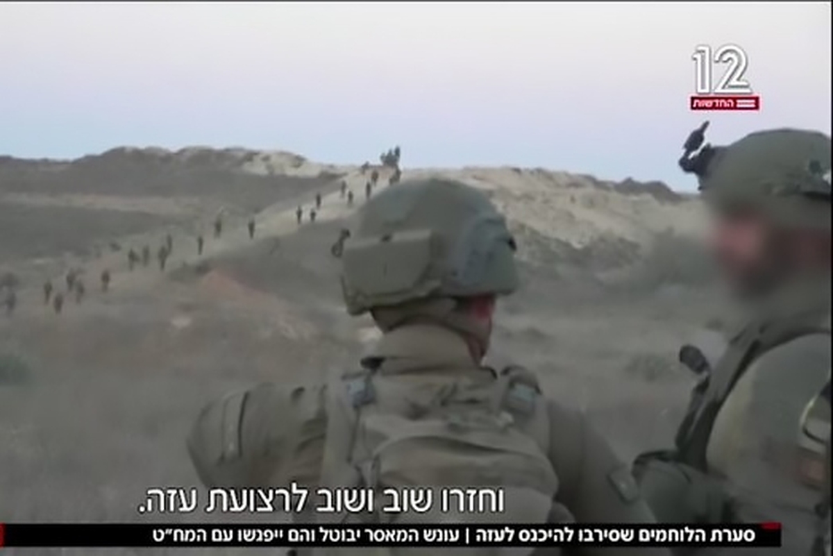 یک رسانه عبری از درخواست واشنگتن از اتیوپی درخصوص بررسی مشارکت در نیروی امنیتی بین‌المللی پیشنهادی برای غزه خبر داد.