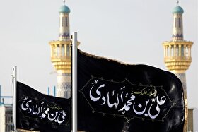 جزئیات برنامه‌های حرم امام‌رضا(ع) در سالروز شهادت امام‌هادی(ع)