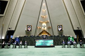 مجلس، میزبان پزشکیان و تیم اقتصادی دولت