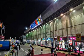 انتصاب مدیرعامل جدید شرکت نمایشگاه بین‌المللی مشهد مقدس (یکم دی ۱۴۰۴)