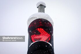 پیش‌بینی هواشناسی کشور (یکم دی ۱۴۰۴) | آلودگی در کلانشهرها