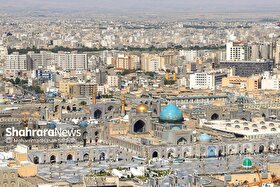 آینده‌نگری برای مشهد در افق ۱۴۲۴ با مشارکت مردم و نخبگان