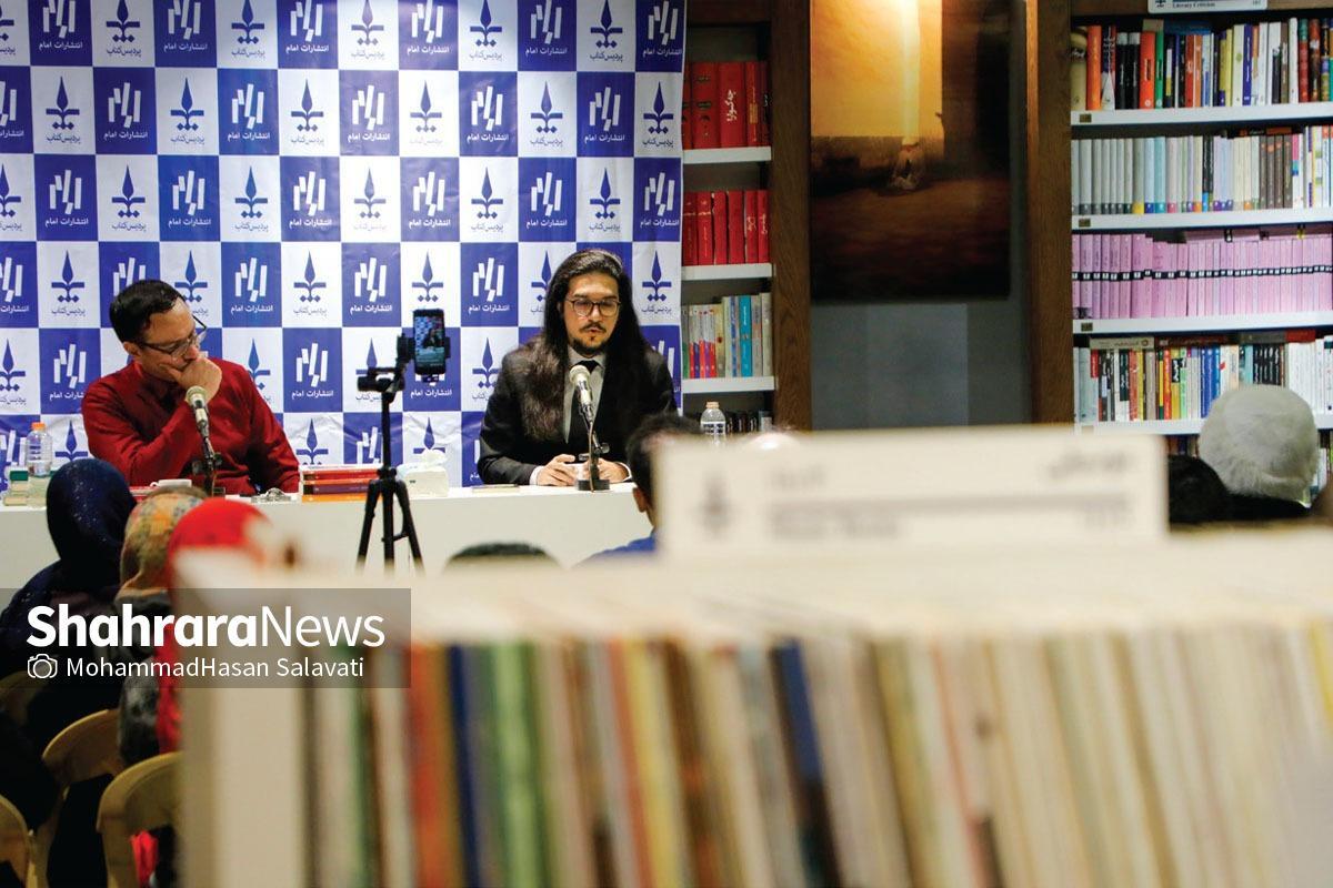 علاقه جدی مشهدی‌ها به ادبیات جهان در نشست «دوشنبه‌های پردیس کتاب» | دور دنیا در ۷۰ شب