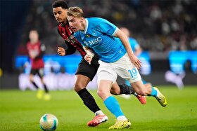 روز‌های خوش هویلند در سری‌آ